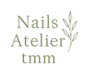 鳥取県西伯郡伯耆町のネイルサロンならNails Atelier tmm（ネイルズアトリエティーエムエム）